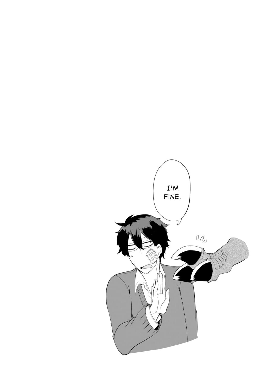 T-REX na Kanojo page 12