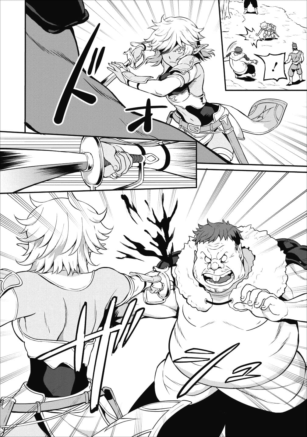 Taberu Dake de Level-Up! Damegami to Issho ni Isekai Musou ?? page 6