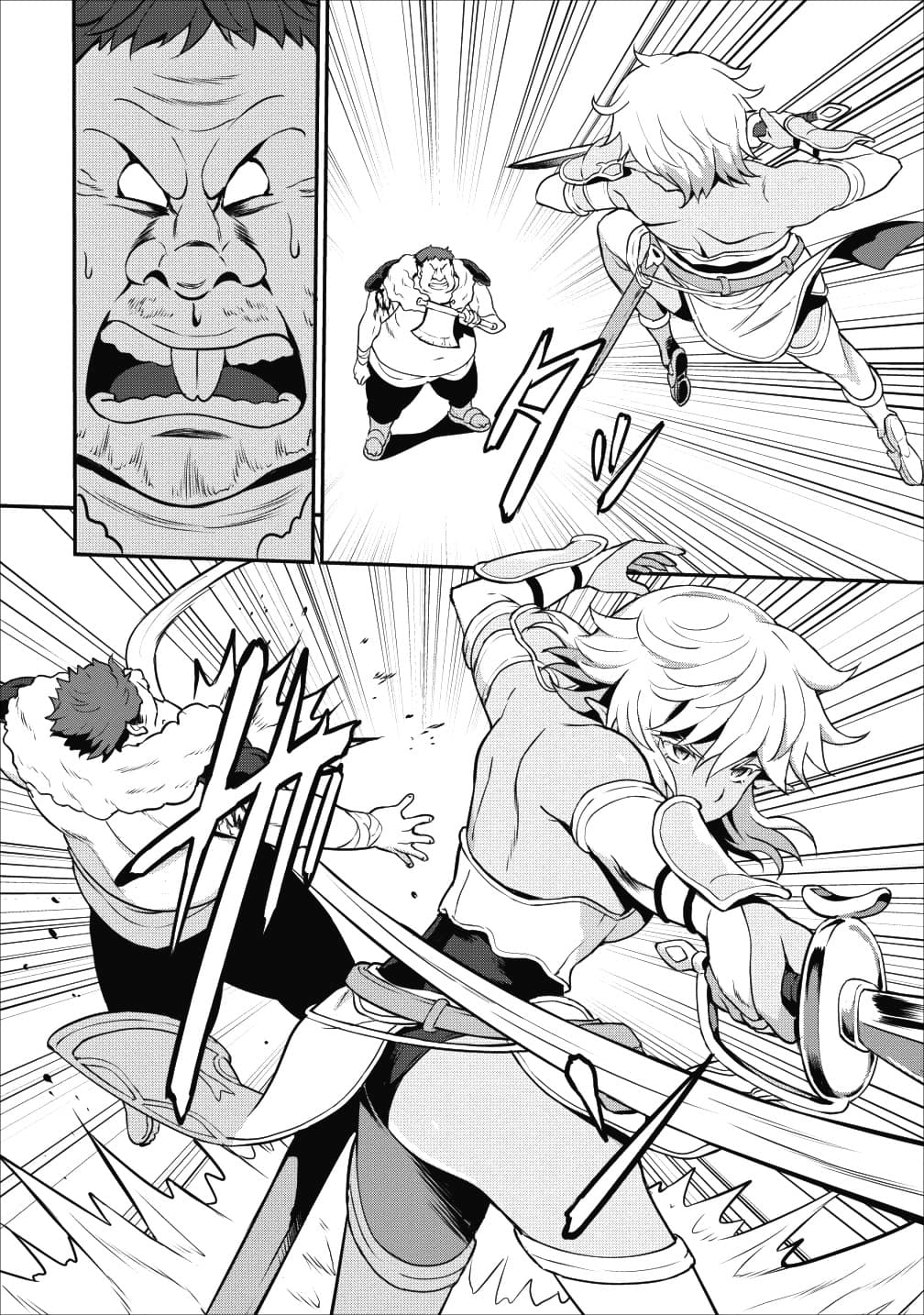 Taberu Dake de Level-Up! Damegami to Issho ni Isekai Musou ?? page 8