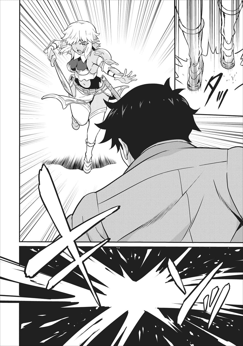Taberu Dake de Level-Up! Damegami to Issho ni Isekai Musou ?? page 4