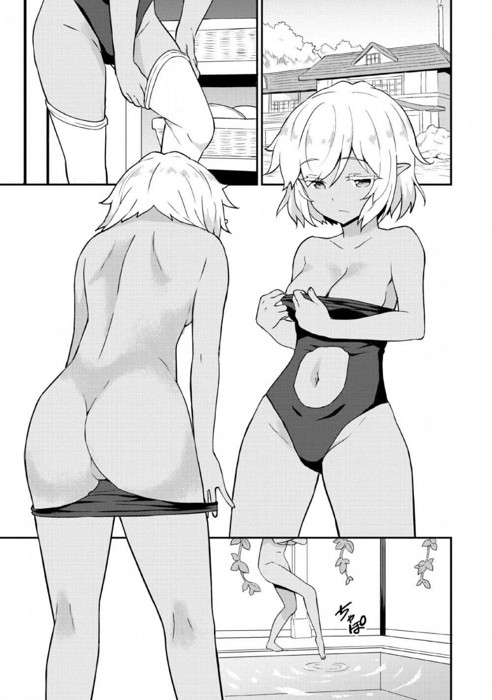 Taberu Dake de Level-Up! Damegami to Issho ni Isekai Musou ?? page 6