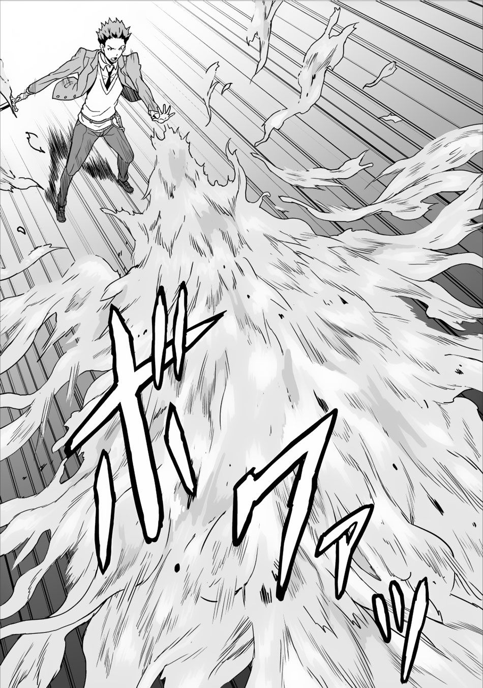 Taberu Dake de Level-Up! Damegami to Issho ni Isekai Musou ?? page 3