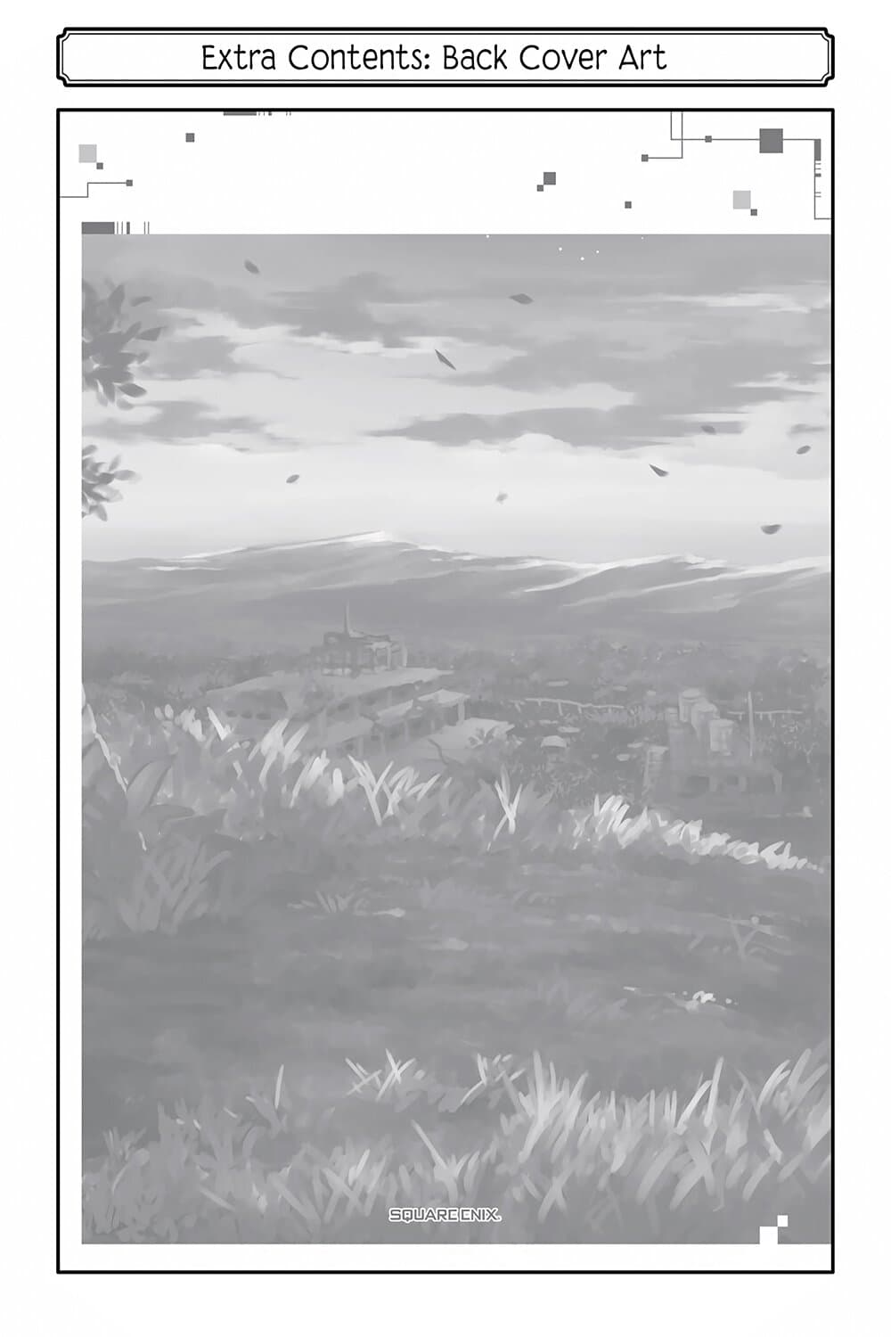 Tabi to Gohan to Shuumatsu Sekai page 21