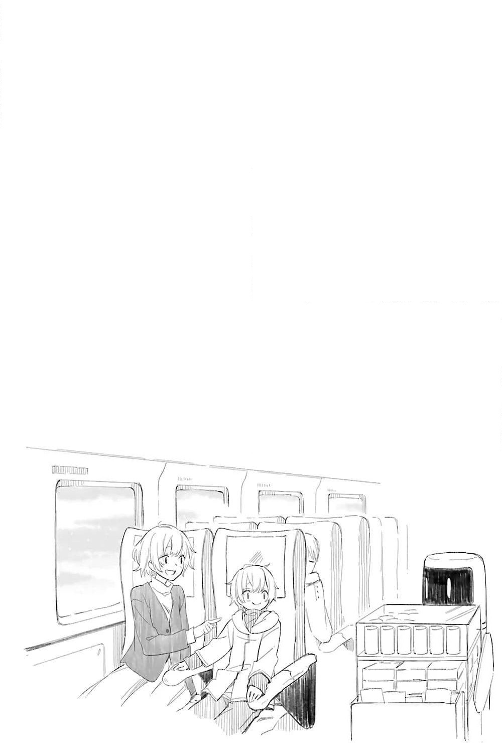 Tabi to Gohan to Shuumatsu Sekai page 19