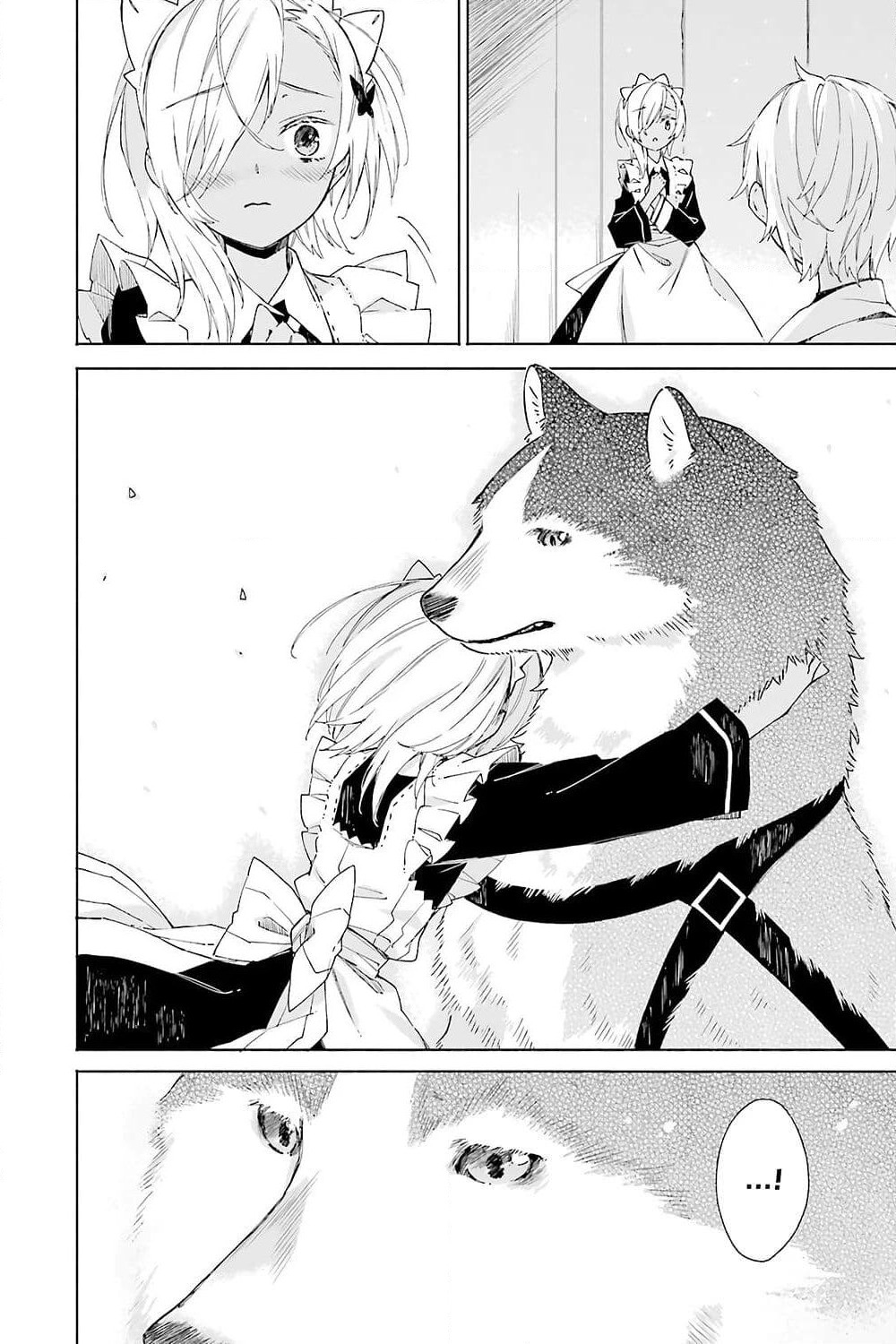 Tabi to Gohan to Shuumatsu Sekai page 5