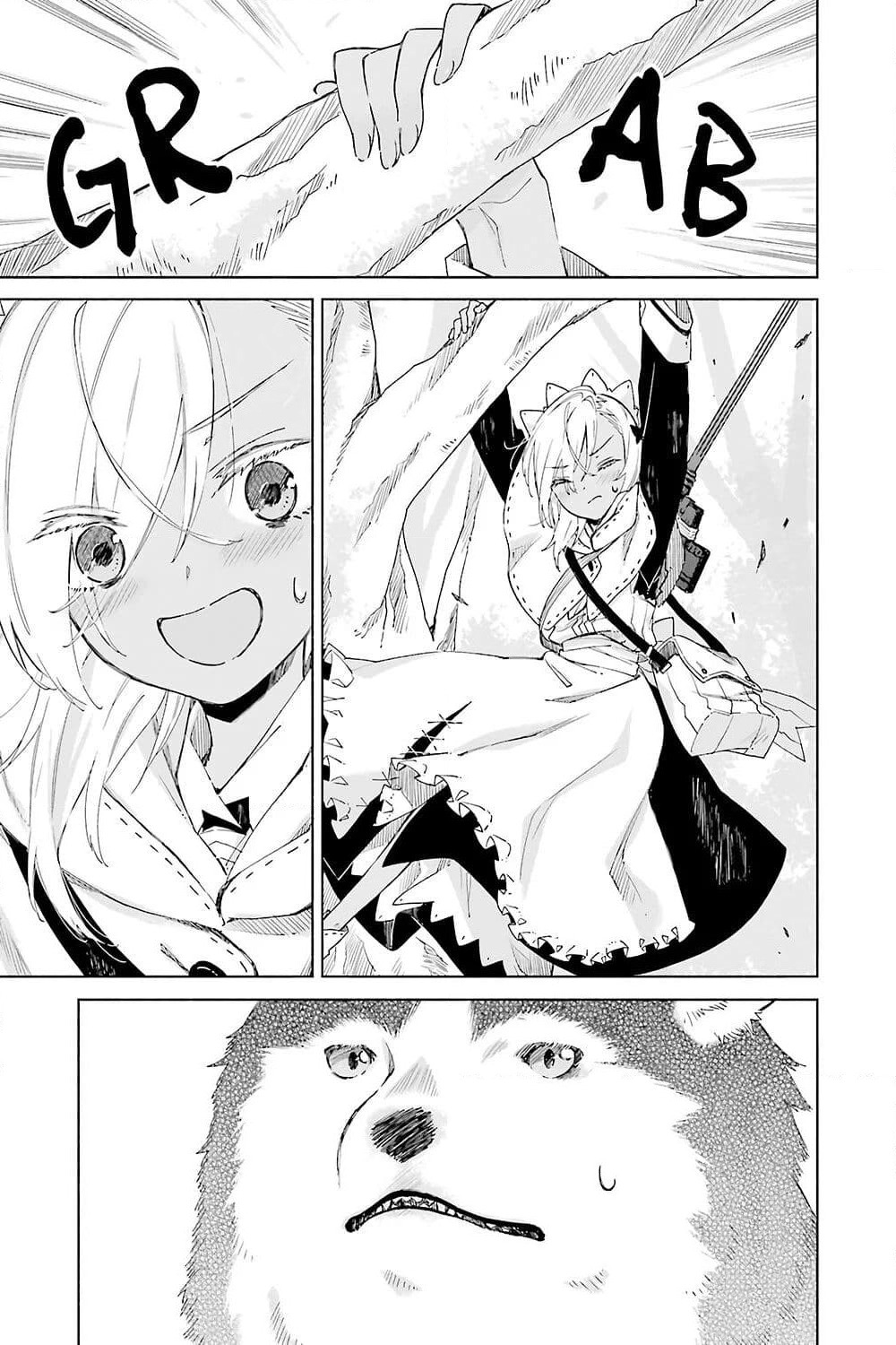 Tabi to Gohan to Shuumatsu Sekai page 20