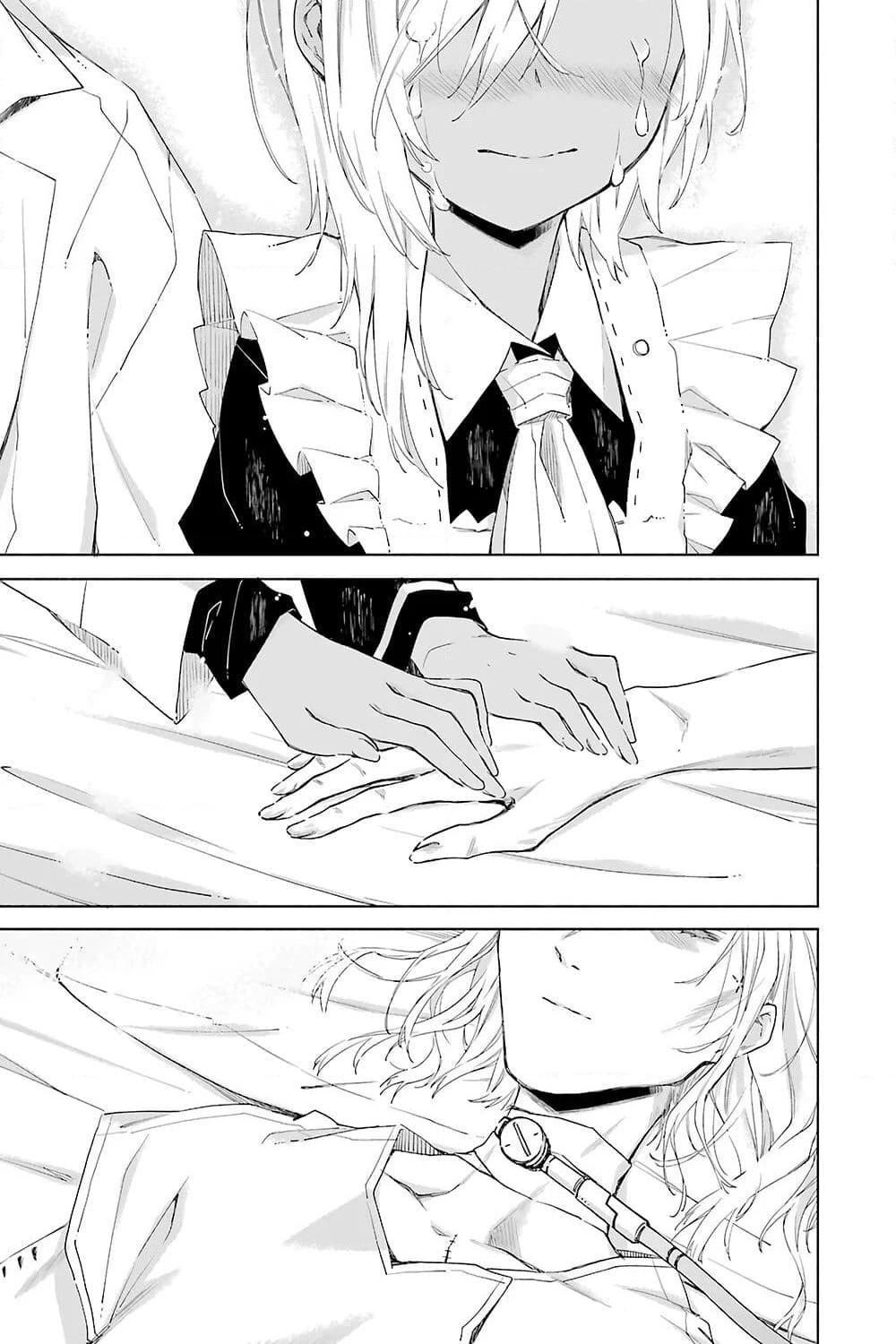 Tabi to Gohan to Shuumatsu Sekai page 46
