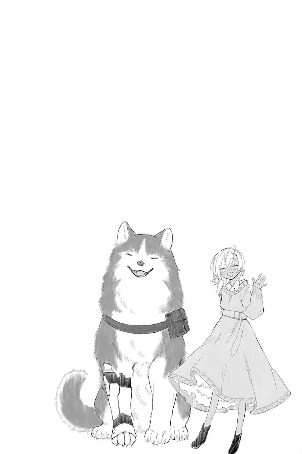 Tabi to Gohan to Shuumatsu Sekai page 23