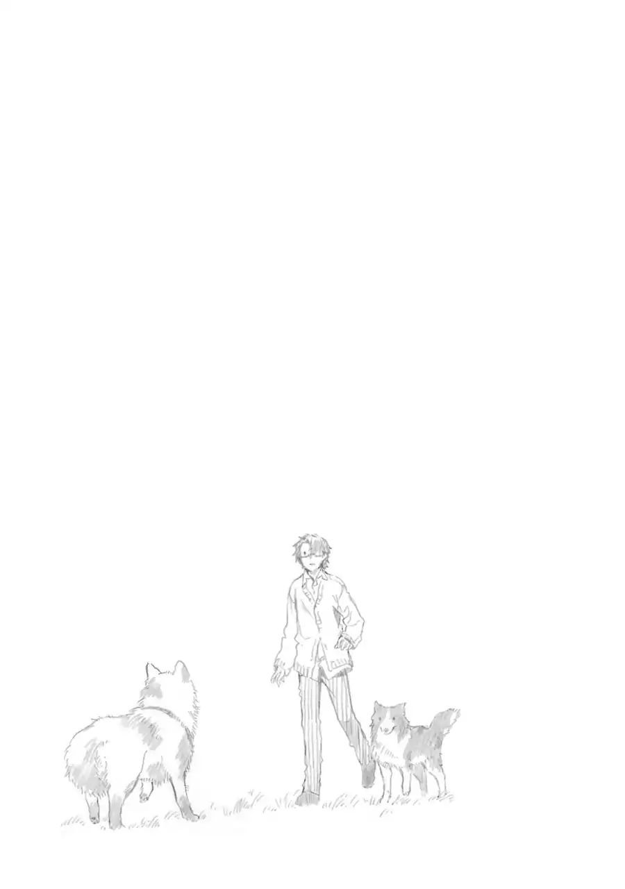 Tabi to Gohan to Shuumatsu Sekai page 45