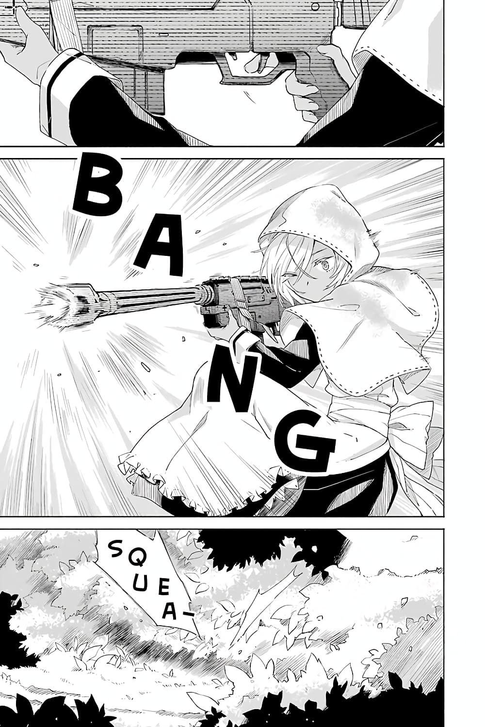 Tabi to Gohan to Shuumatsu Sekai page 9