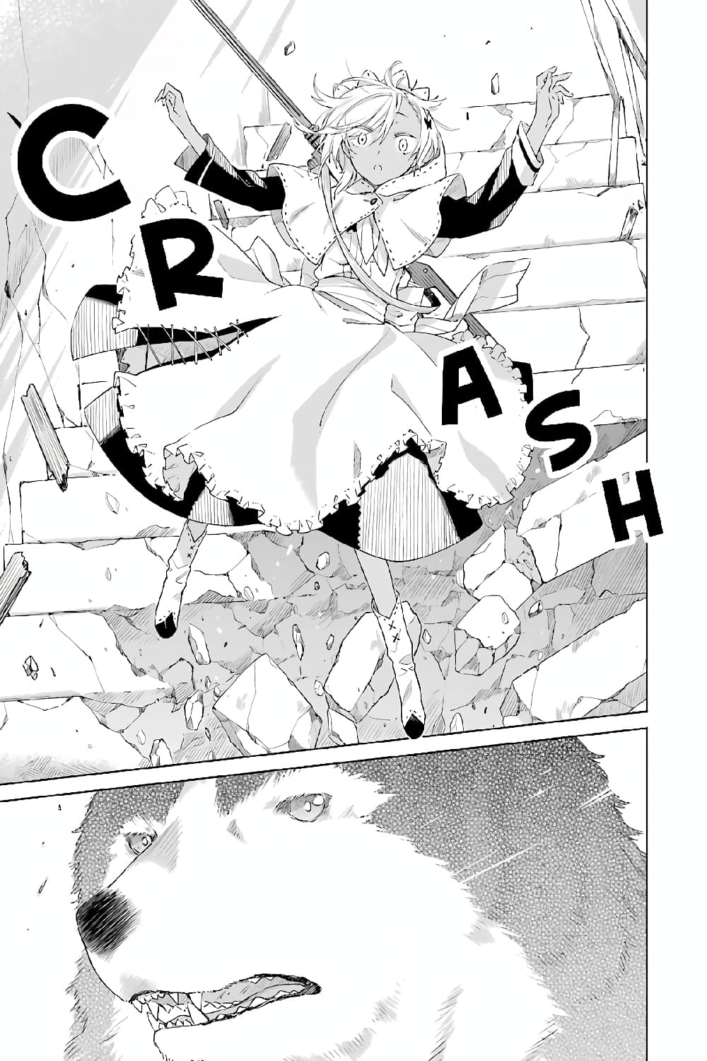 Tabi to Gohan to Shuumatsu Sekai page 3