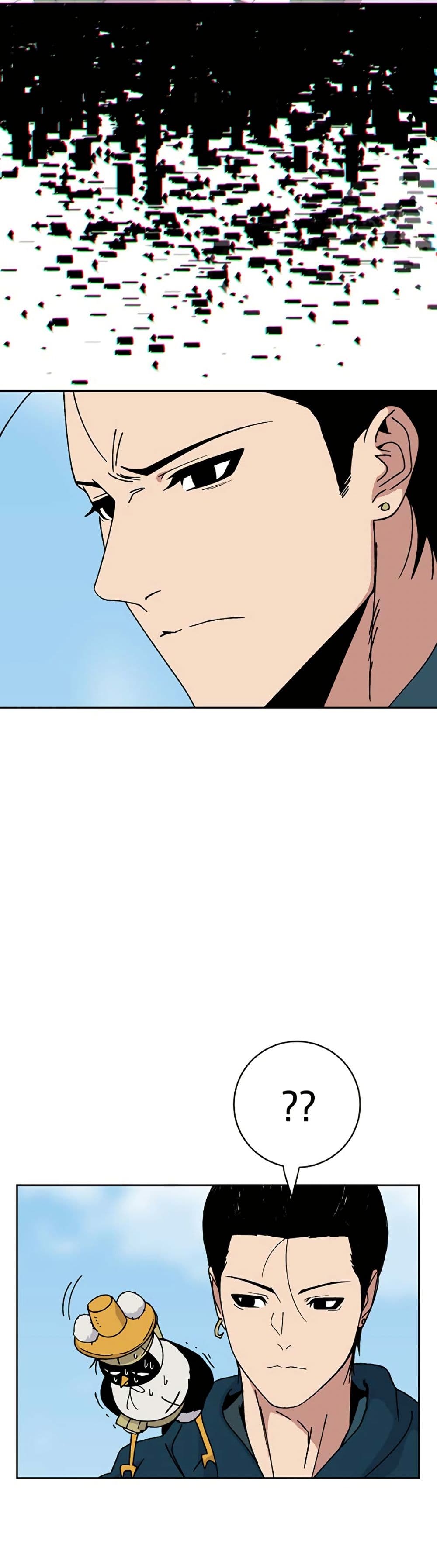 Taebaek: Tutorial Man page 6