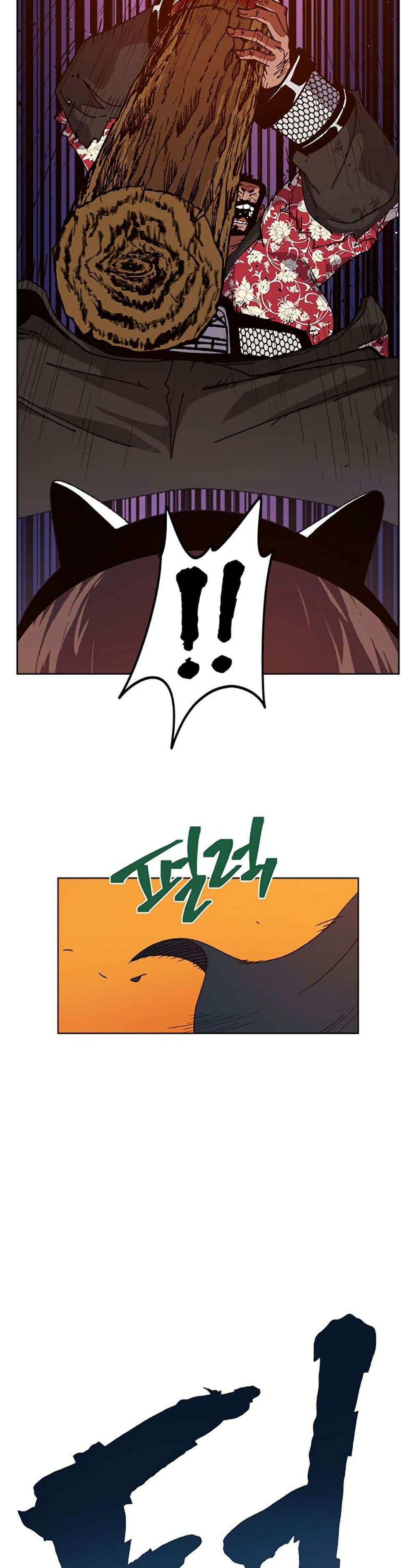 Taebaek: Tutorial Man page 47
