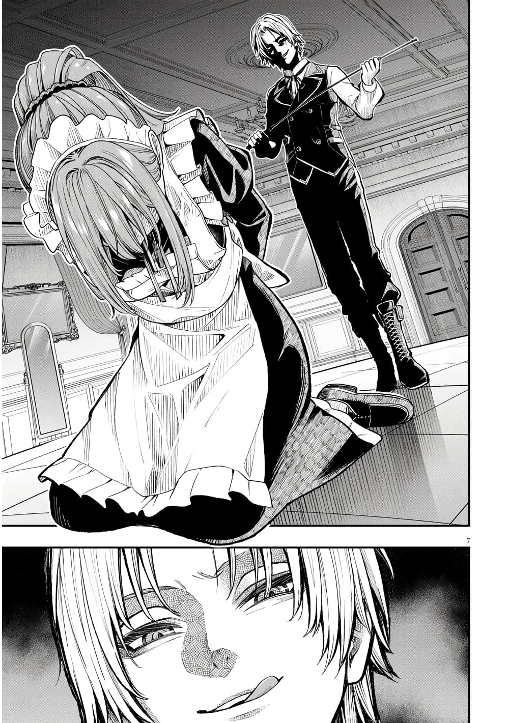 Taida na Akujoku Kizoku ni Tensei Shita Ore, Scenario o Bukkowashitara Kikakugai no Maryoku de Saikyou ni Natta page 6