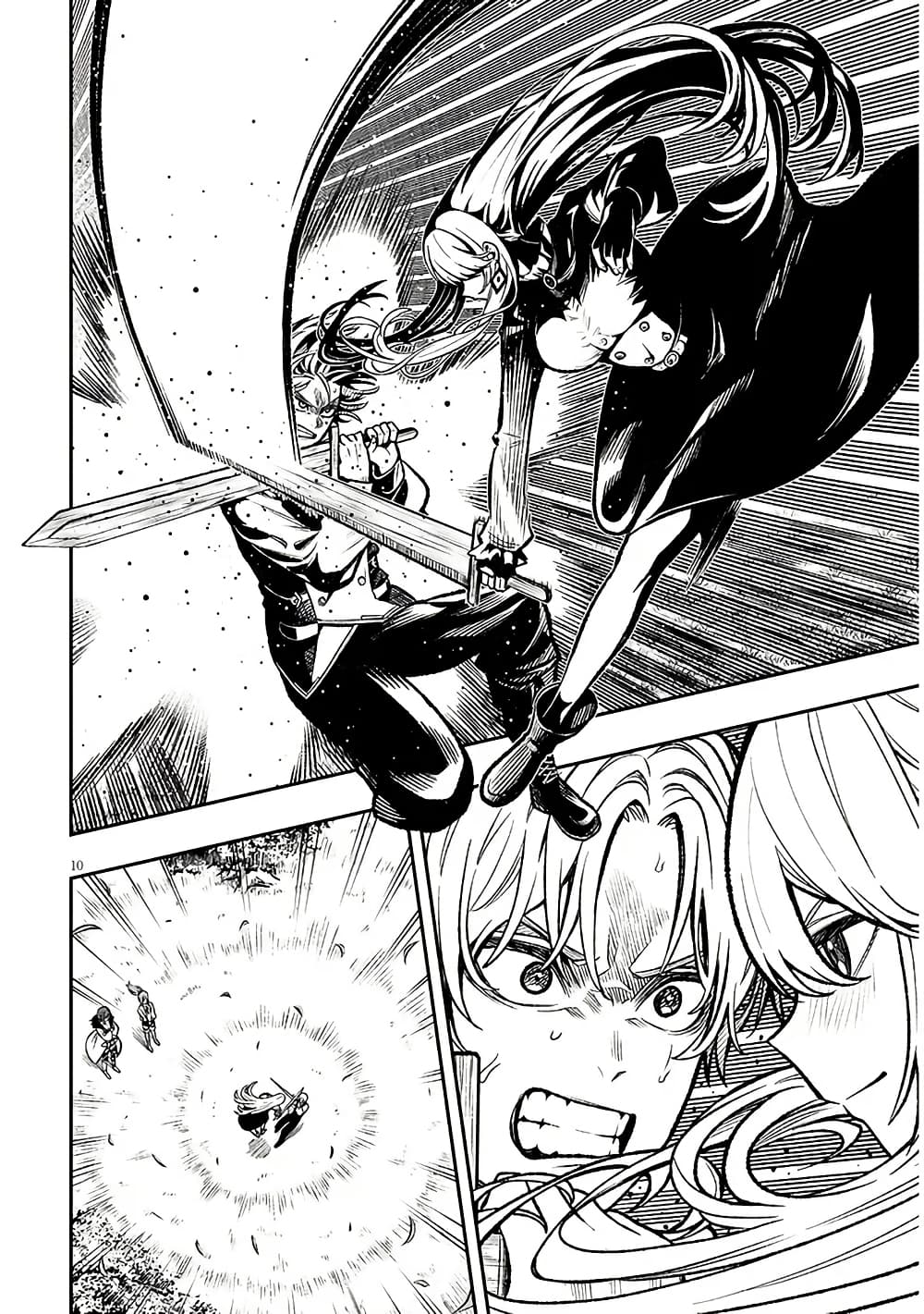Taida na Akujoku Kizoku ni Tensei Shita Ore, Scenario o Bukkowashitara Kikakugai no Maryoku de Saikyou ni Natta page 9