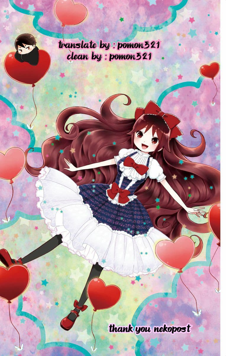 Taishou Otome Otogibanashi เรื่องเล่าของสาวน้อยยุคไทโช page 22