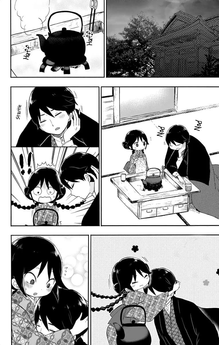 Taishou Otome Otogibanashi เรื่องเล่าของสาวน้อยยุคไทโช page 4