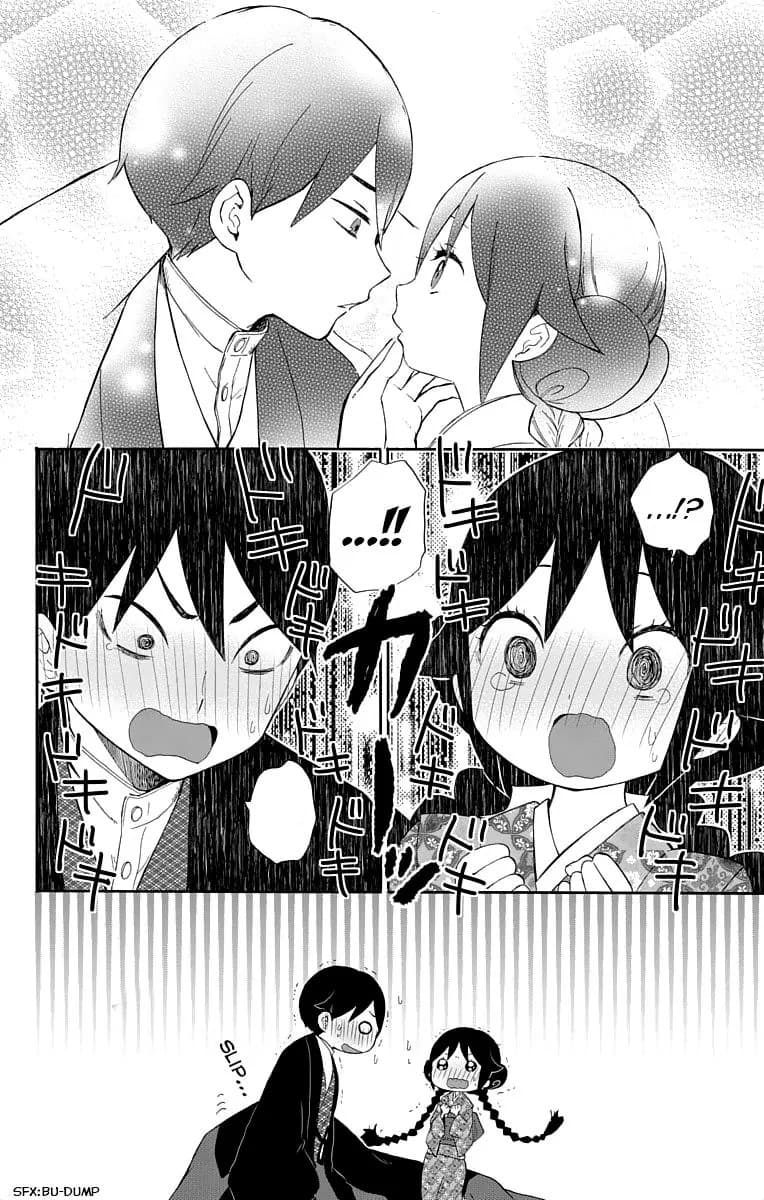 Taishou Otome Otogibanashi เรื่องเล่าของสาวน้อยยุคไทโช page 16