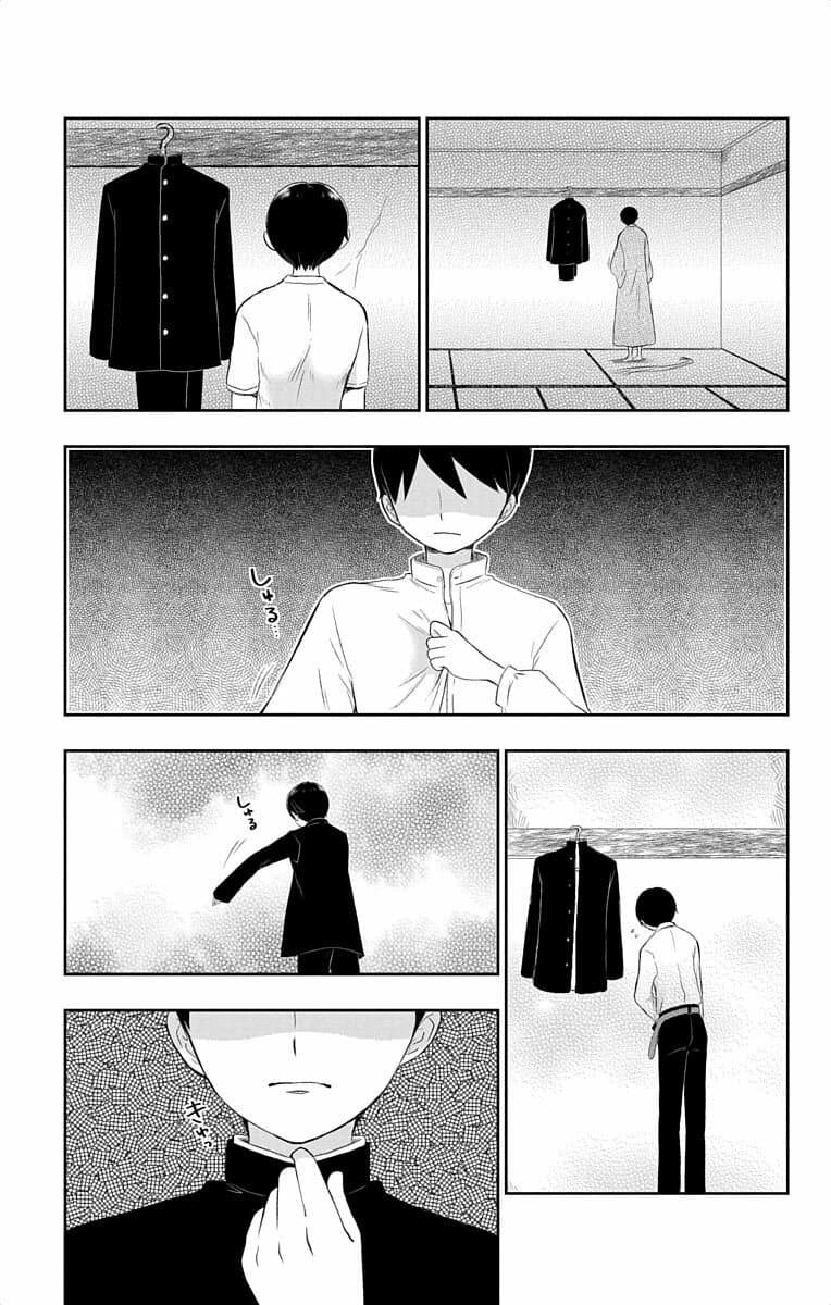 Taishou Otome Otogibanashi เรื่องเล่าของสาวน้อยยุคไทโช page 28