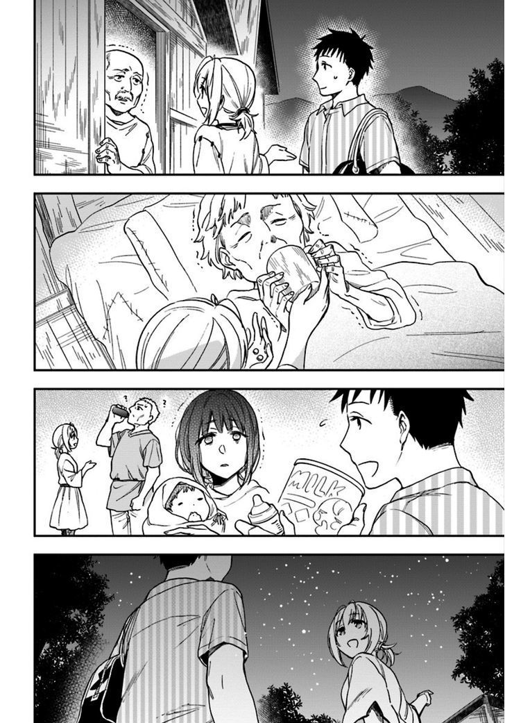 Takarakuji de 40-oku Atattandakedo Isekai ni Ijuu Suru page 32