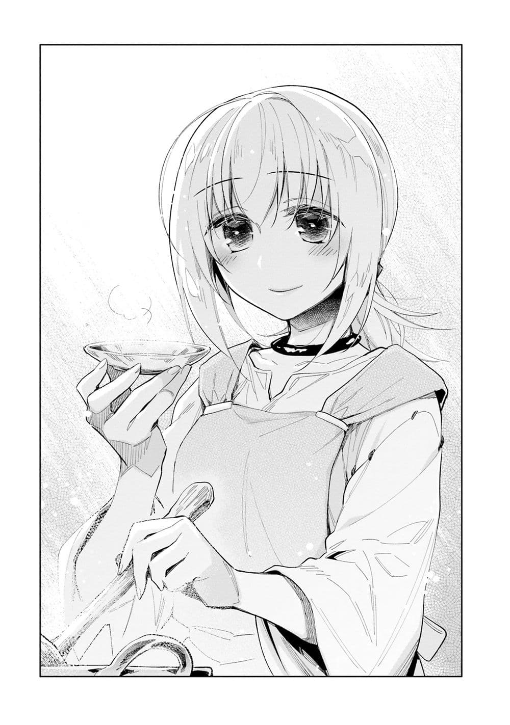 Takarakuji de 40-oku Atattandakedo Isekai ni Ijuu Suru page 5