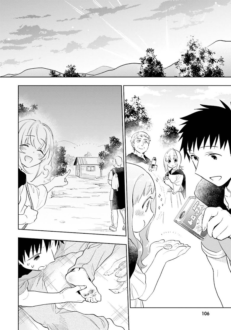 Takarakuji de 40-oku Atattandakedo Isekai ni Ijuu Suru page 12
