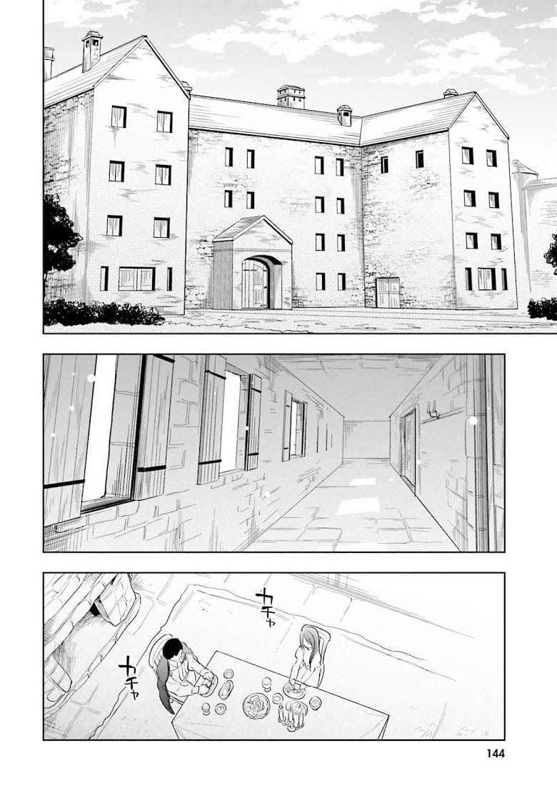 Takarakuji de 40-oku Atattandakedo Isekai ni Ijuu Suru page 20