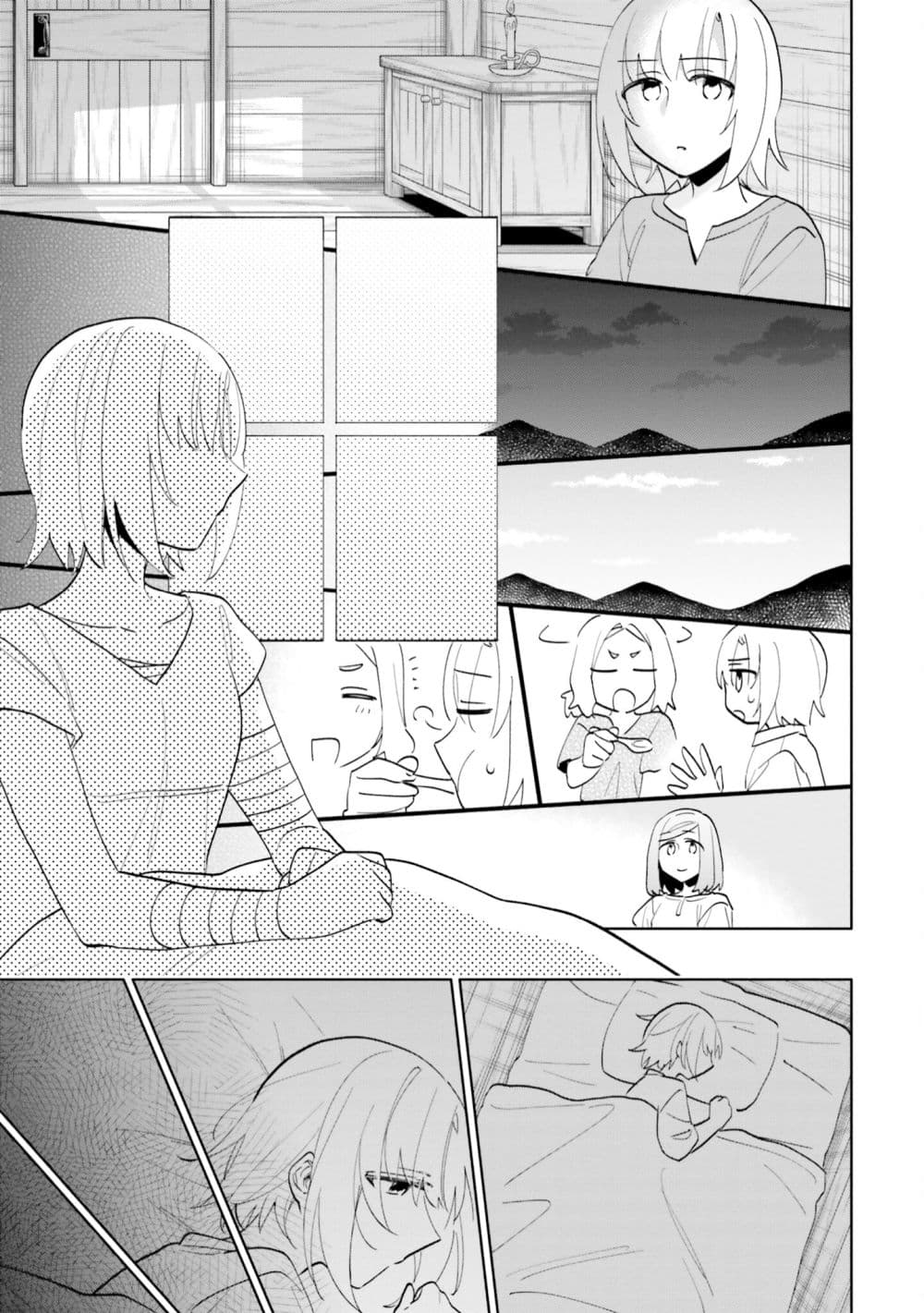 Takarakuji de 40-oku Atattandakedo Isekai ni Ijuu Suru page 13
