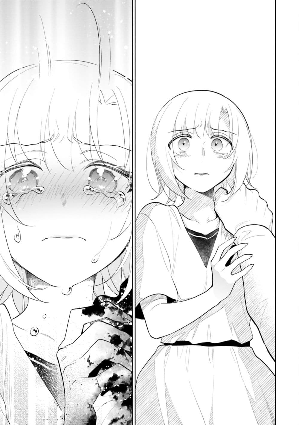 Takarakuji de 40-oku Atattandakedo Isekai ni Ijuu Suru page 31