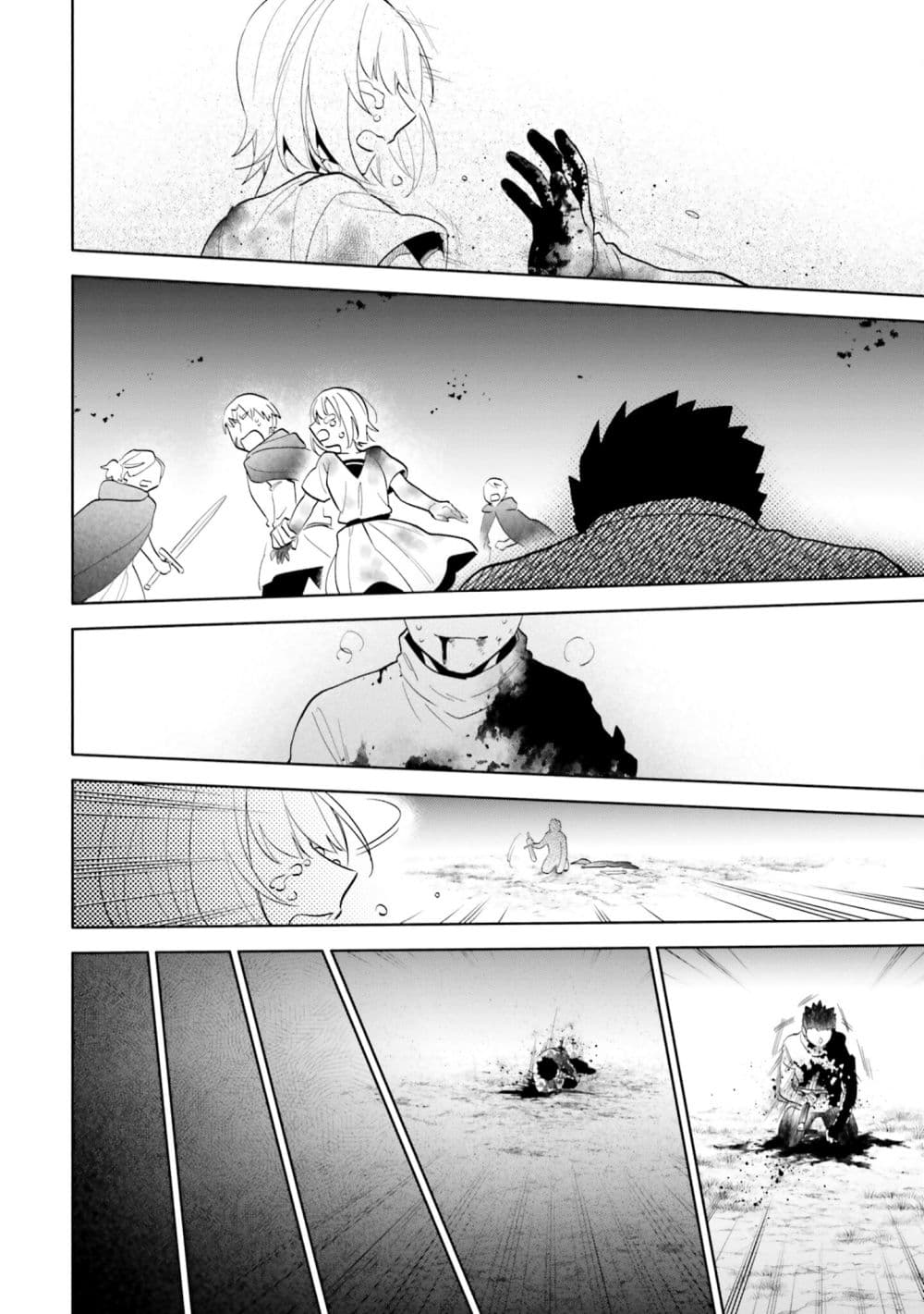 Takarakuji de 40-oku Atattandakedo Isekai ni Ijuu Suru page 32