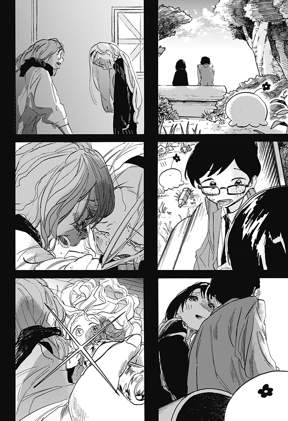 Takopii no Genzai page 4