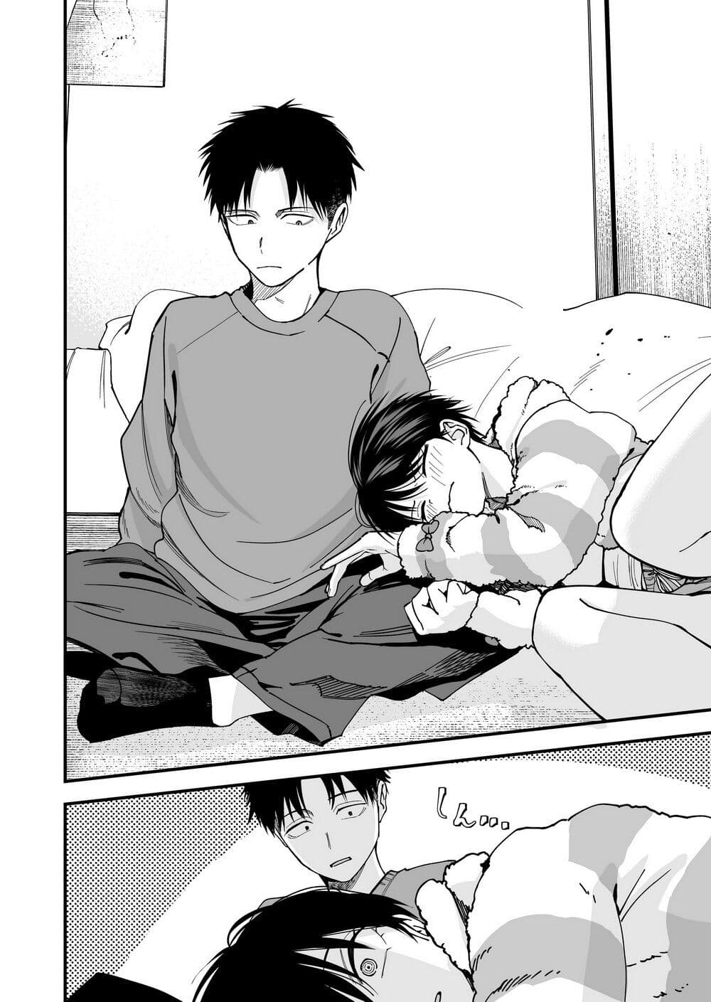 Takou no Boyish Kanojo page 6