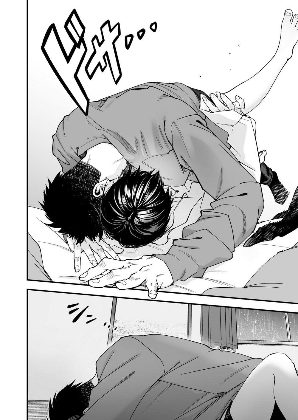 Takou no Boyish Kanojo page 4