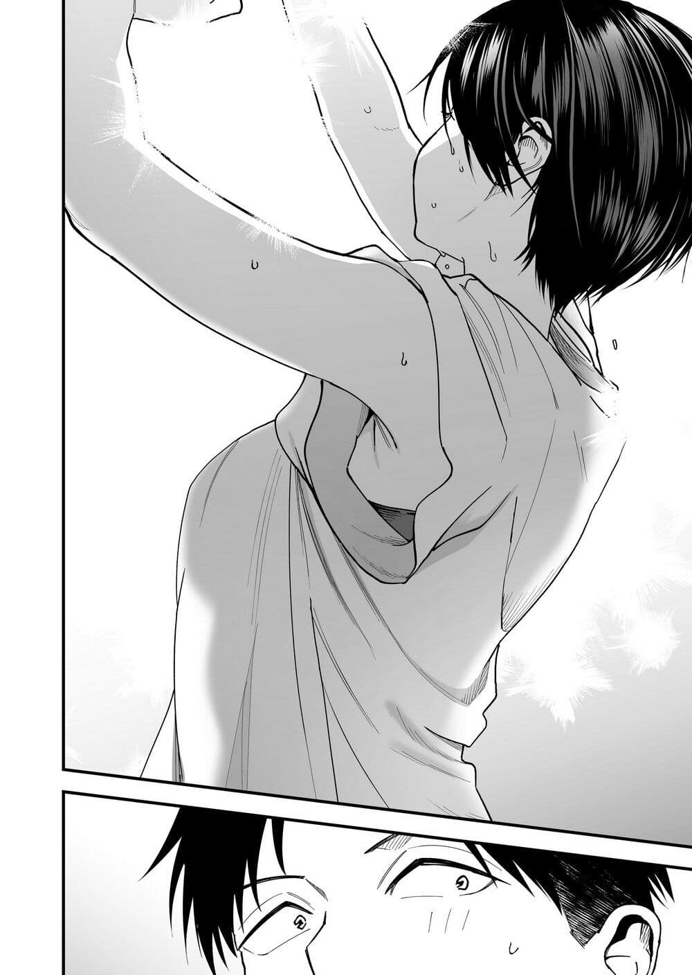 Takou no Boyish Kanojo page 8