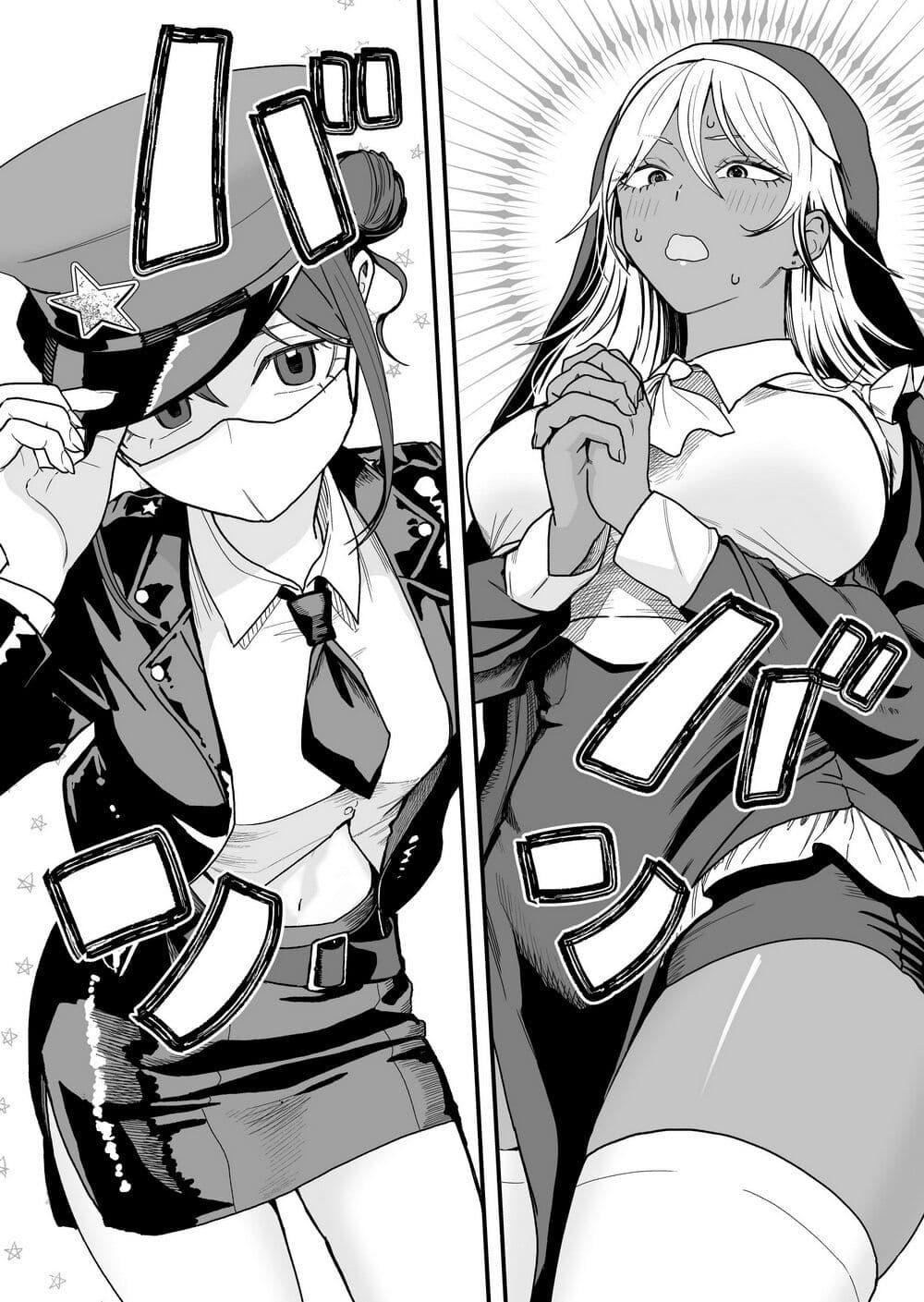 Takou no Boyish Kanojo page 5