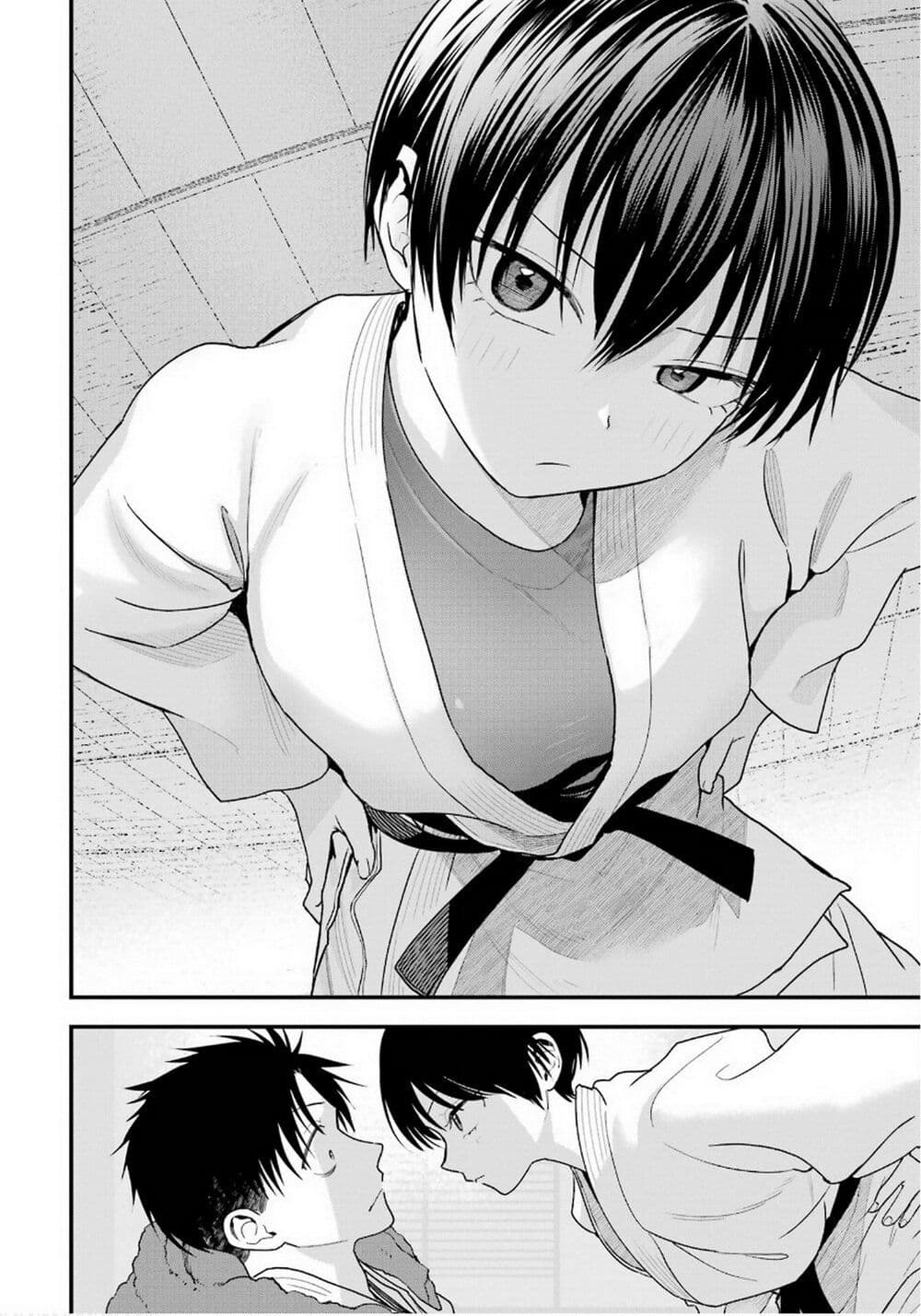 Takou no Boyish Kanojo page 7