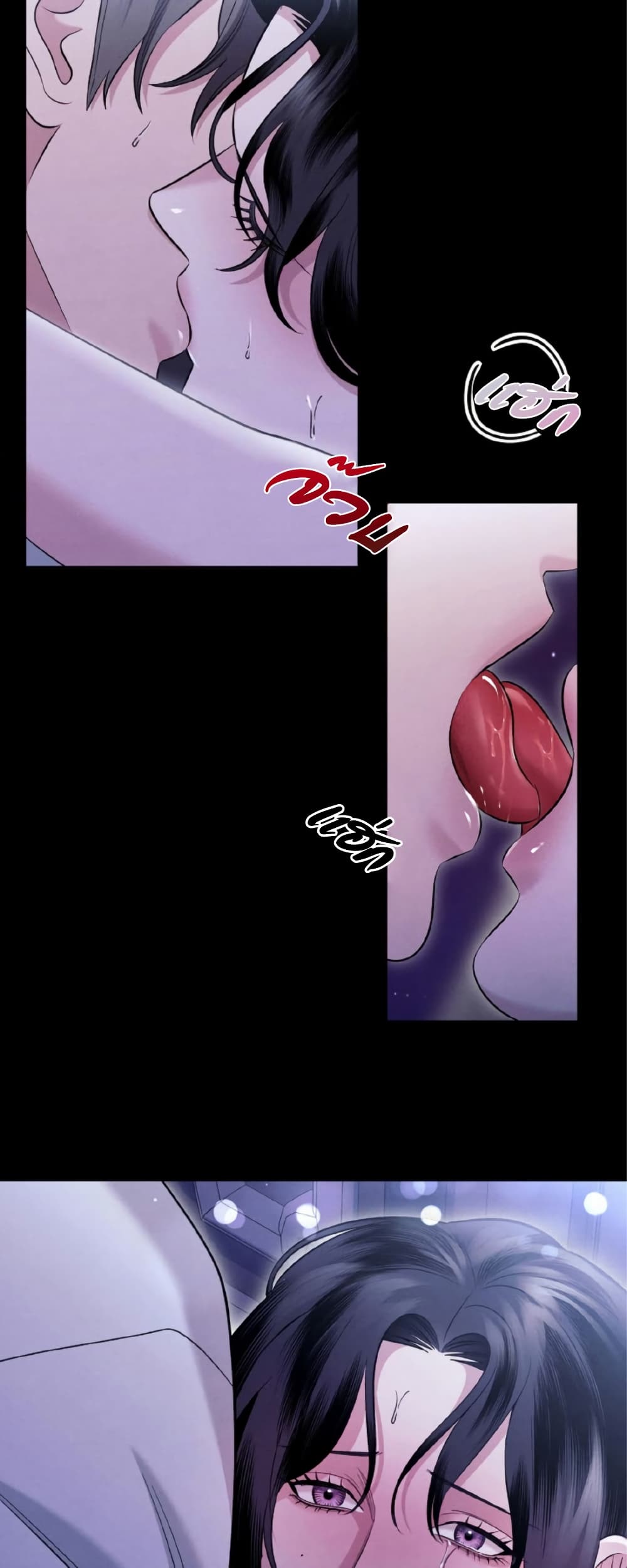 Takran page 8