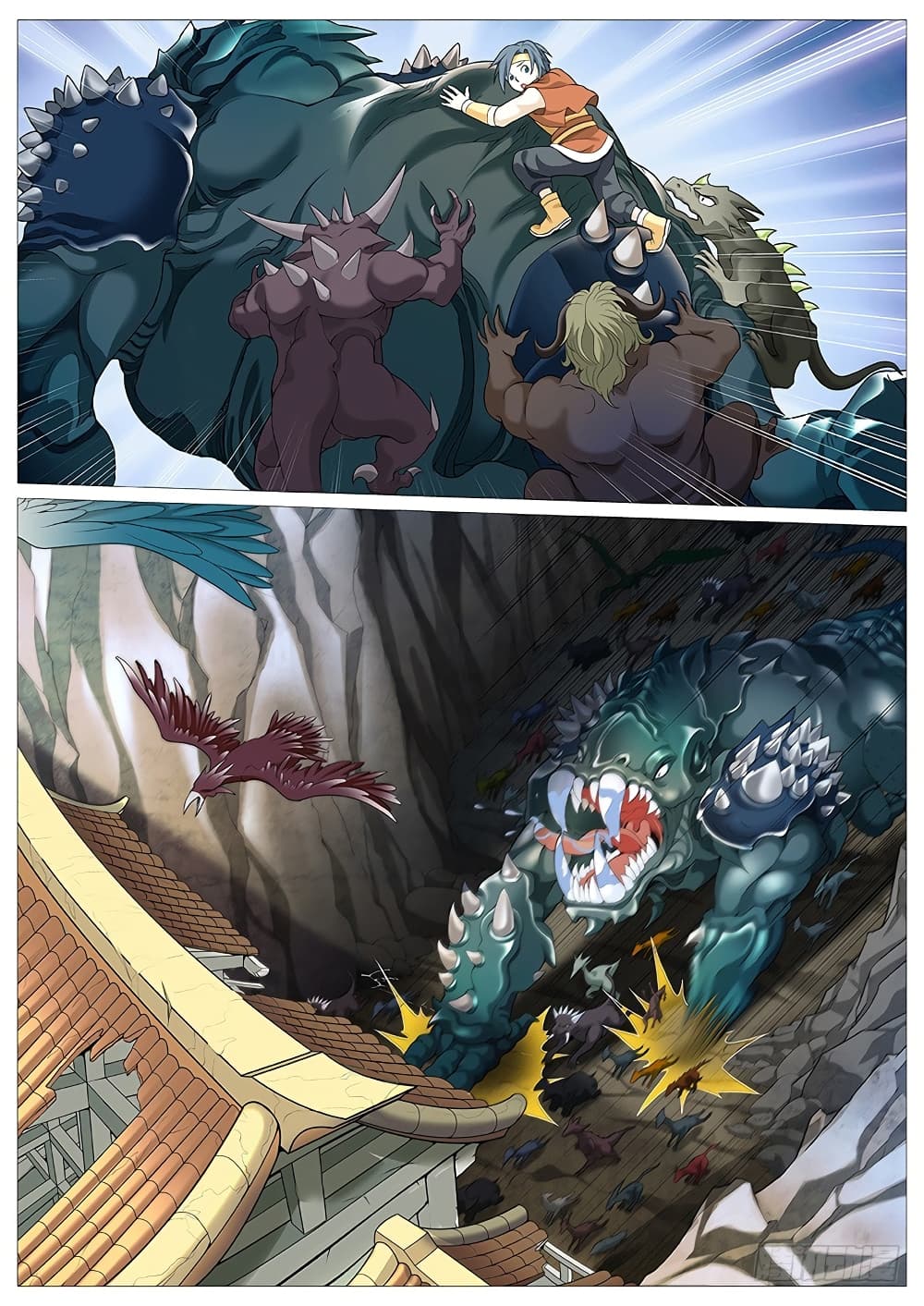 Tale of Herding Gods page 18