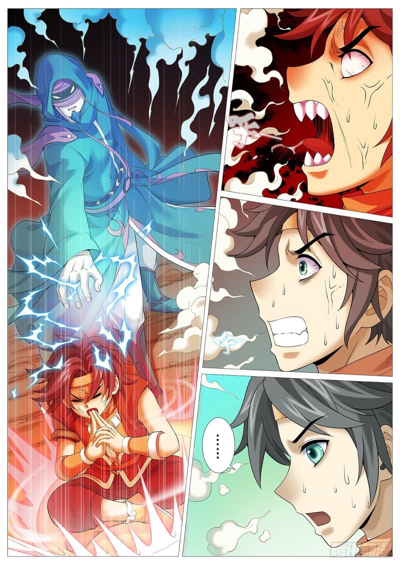 Tale of Herding Gods page 7