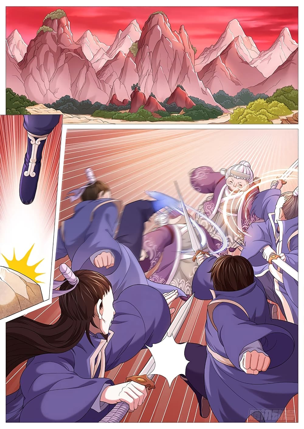 Tale of Herding Gods page 8