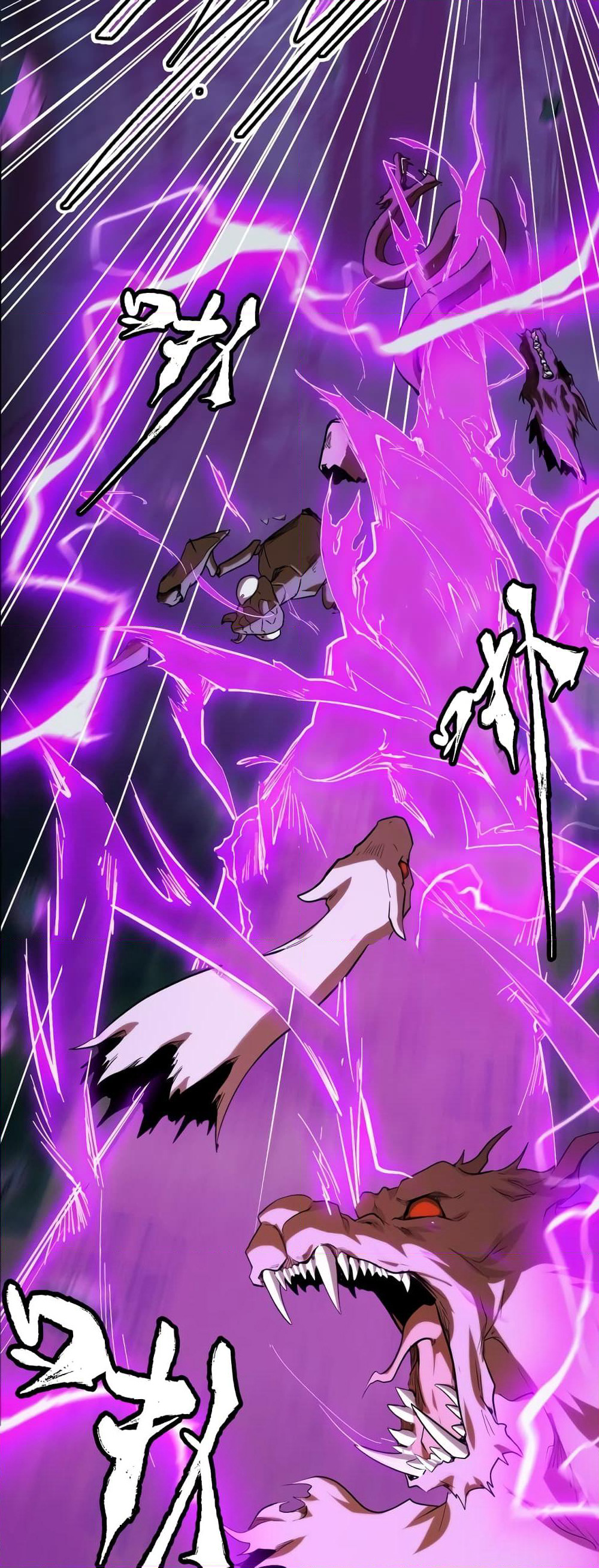Talent Reaper page 10