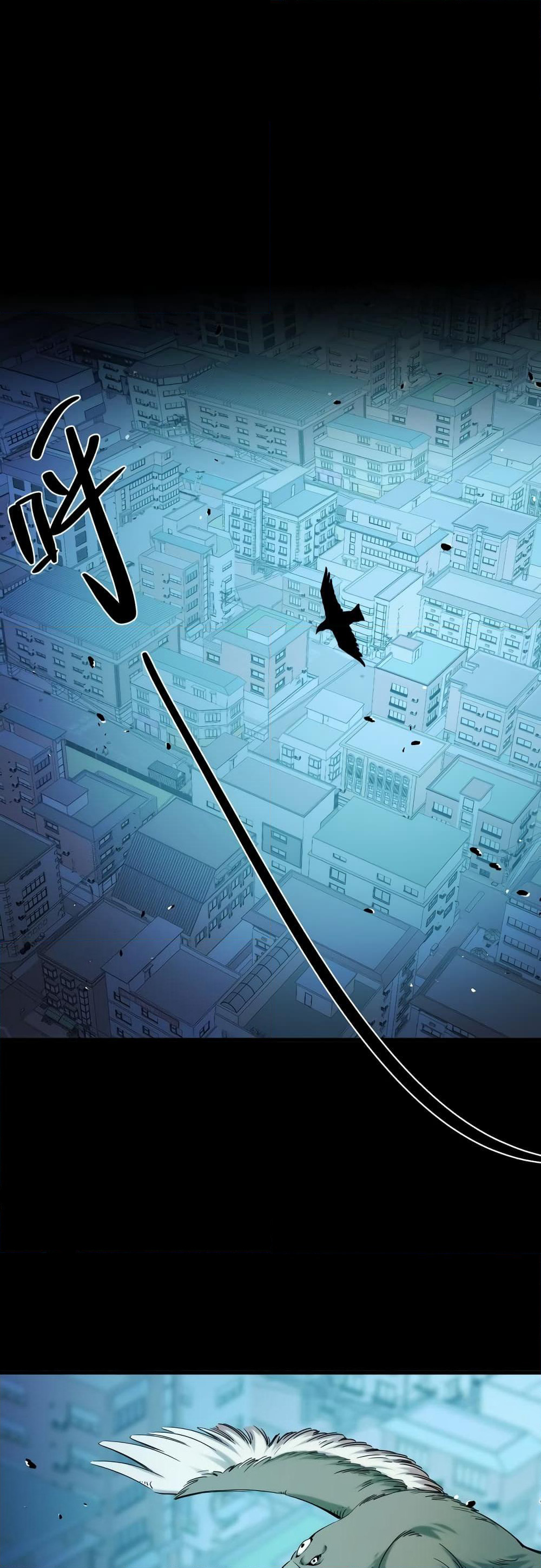 Talent Reaper page 2