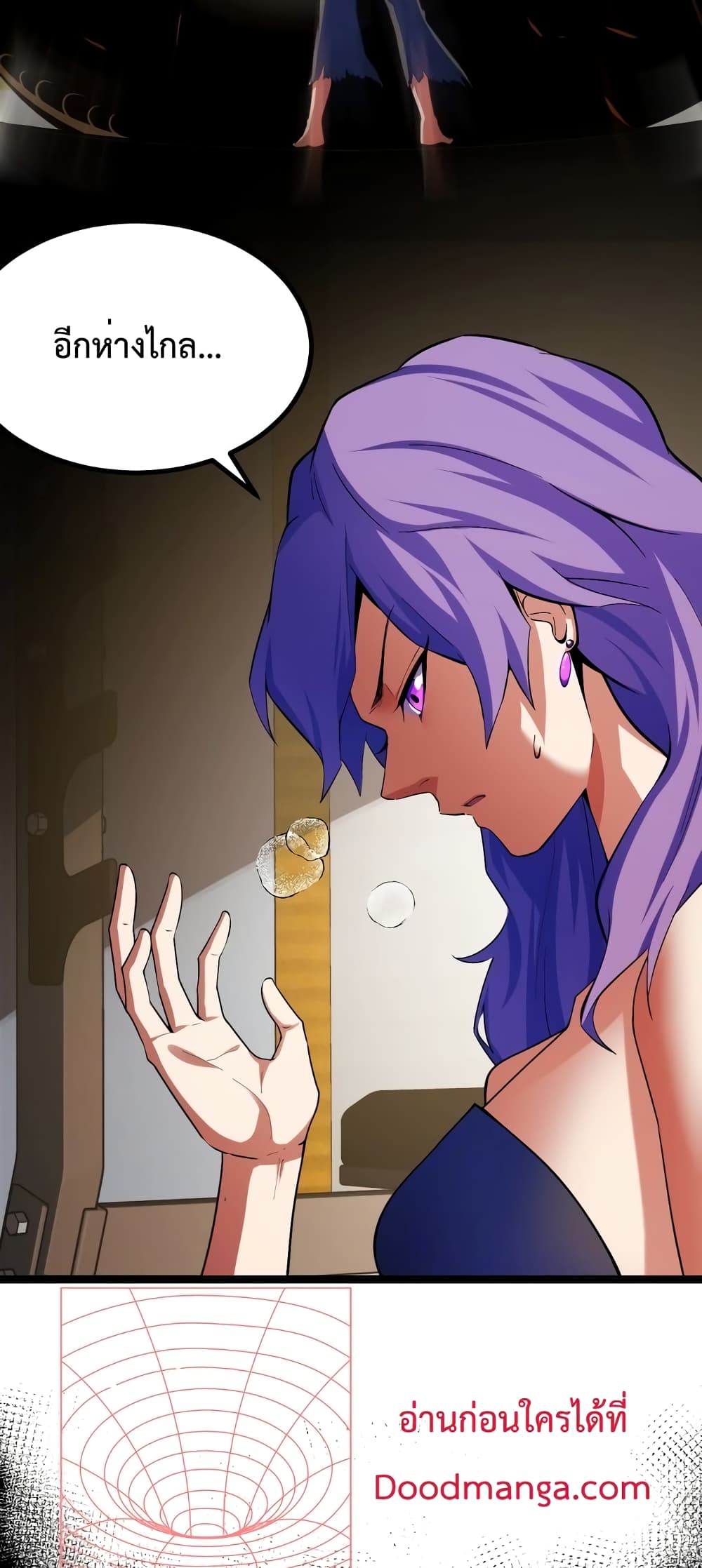 Talent Reaper page 8
