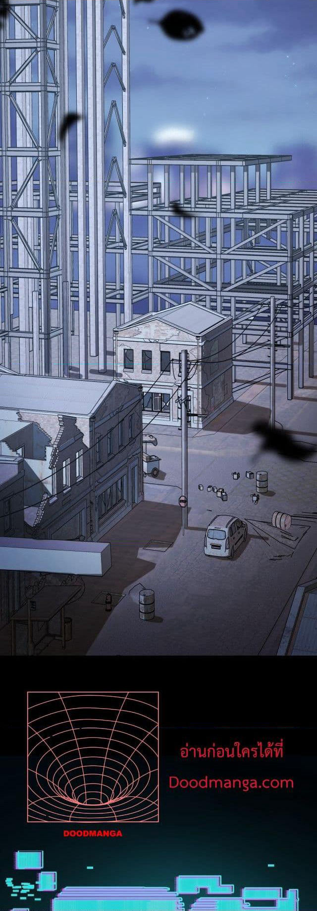 Talent Reaper page 10