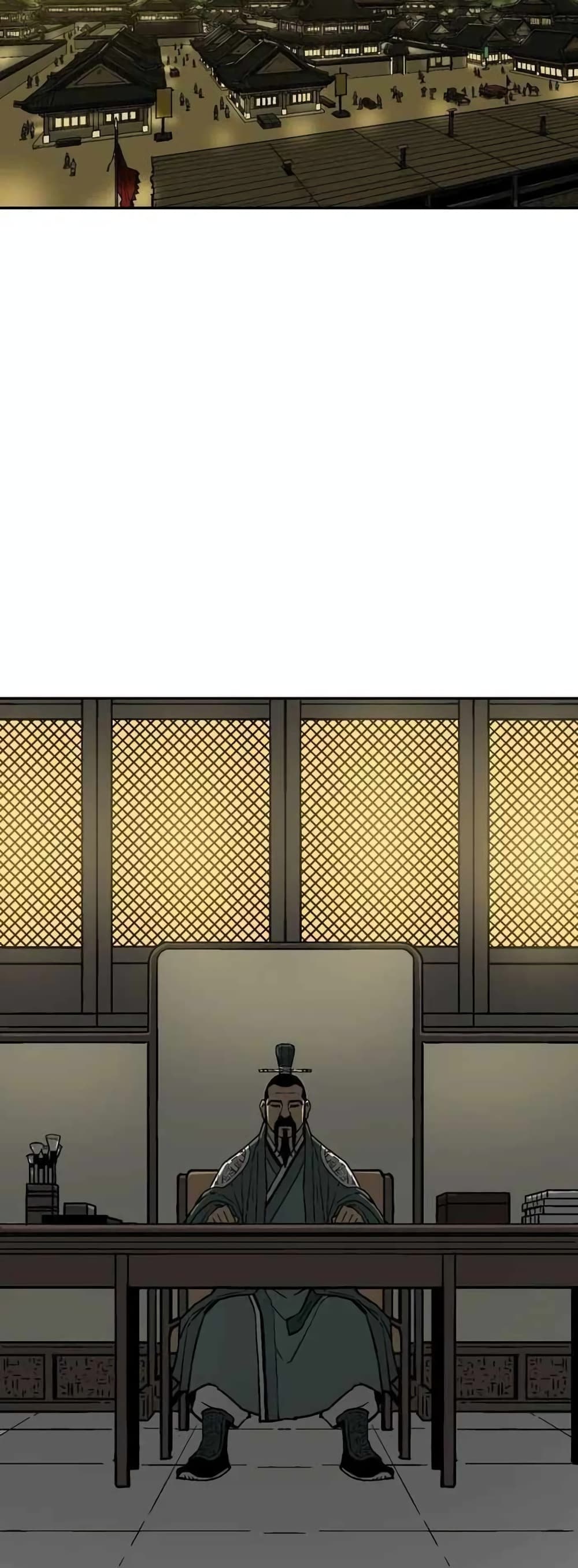 Tales of A Shinning Sword page 10