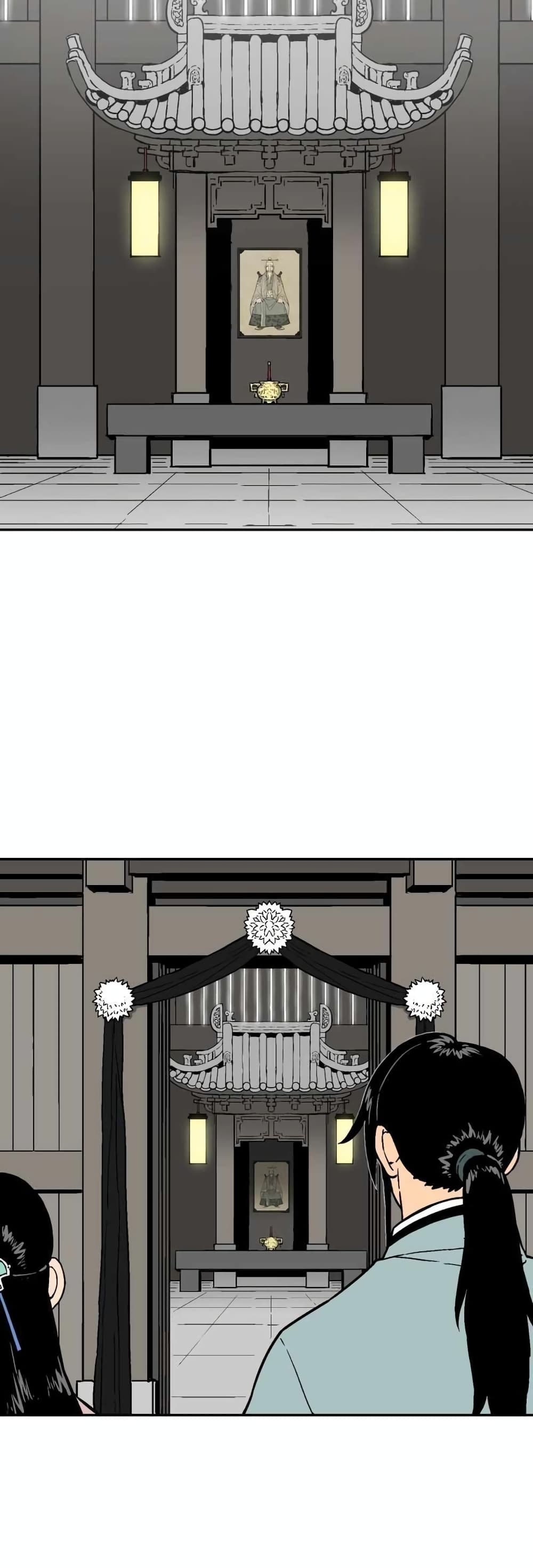 Tales of A Shinning Sword page 2