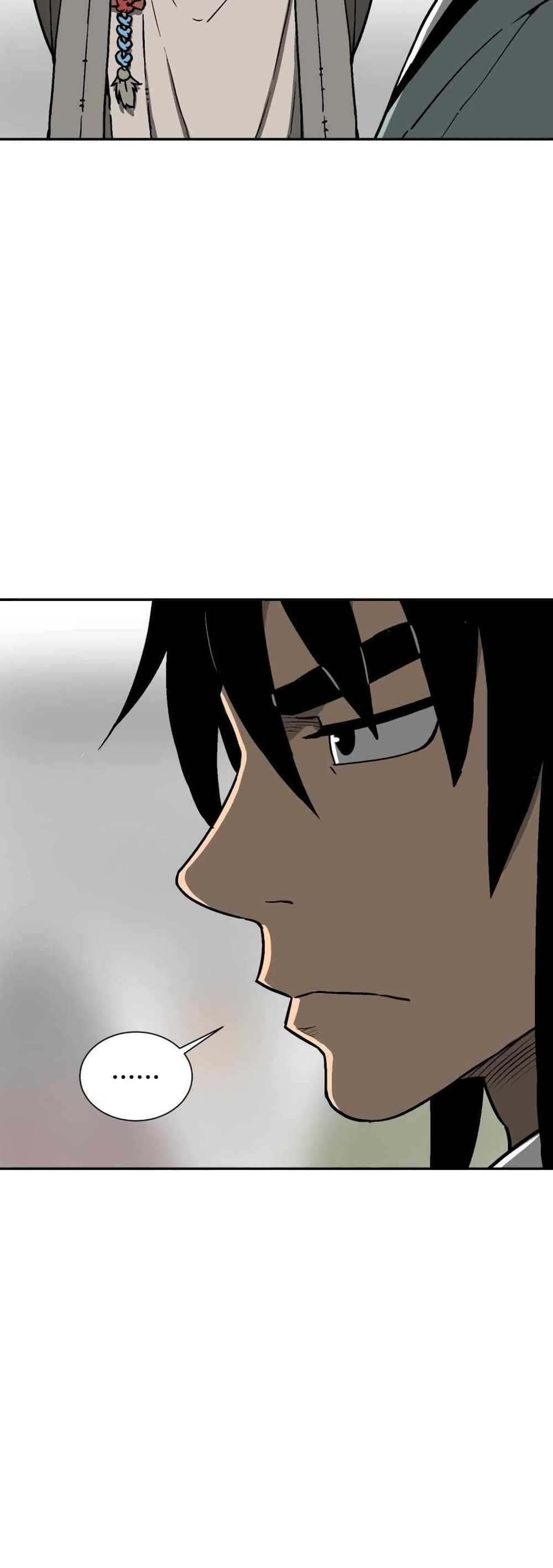 Tales of A Shinning Sword page 4