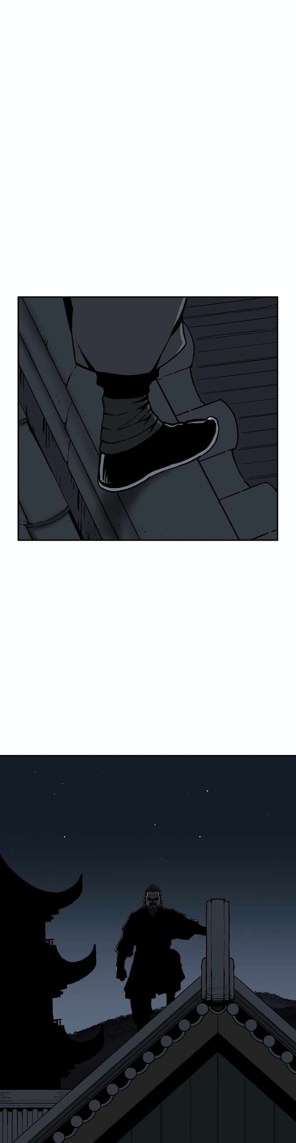 Tales of A Shinning Sword page 5