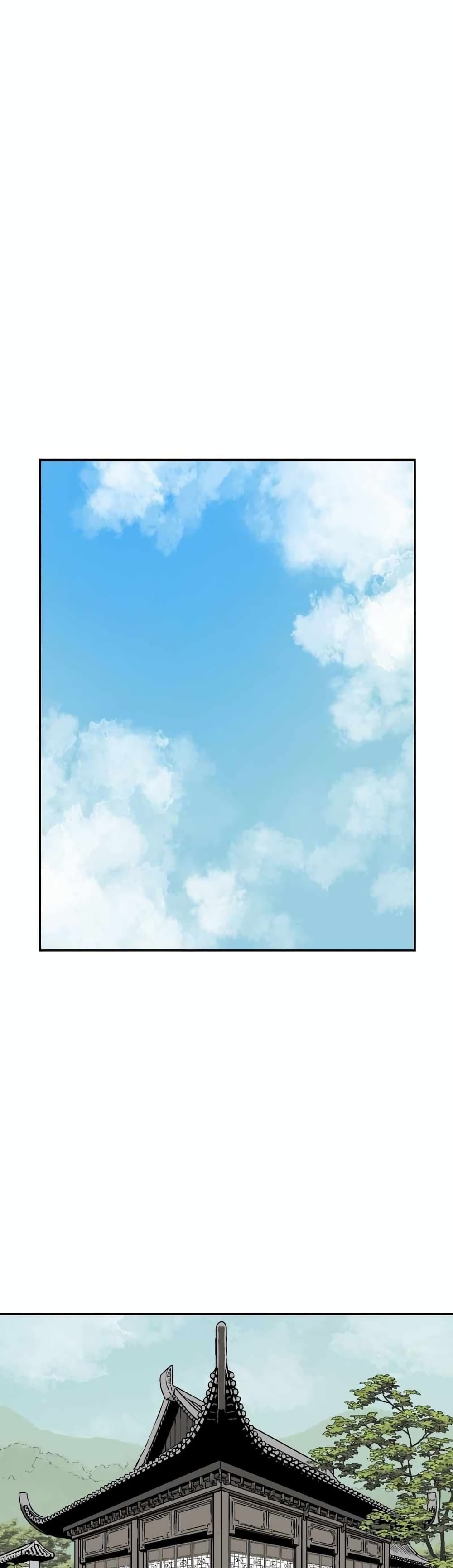 Tales of A Shinning Sword page 1