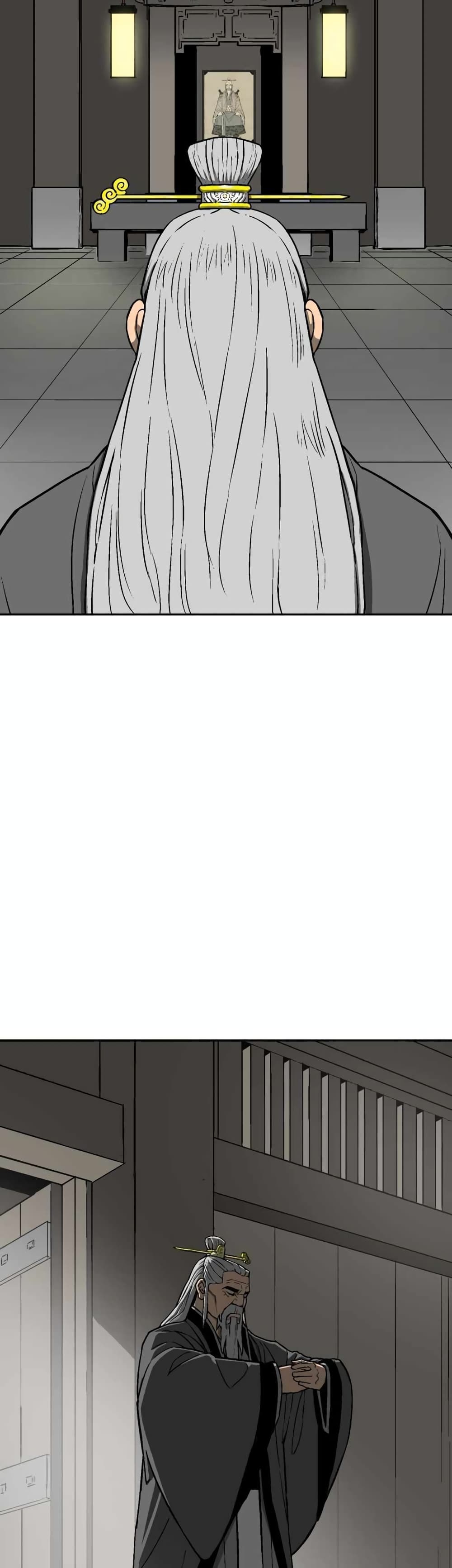Tales of A Shinning Sword page 10